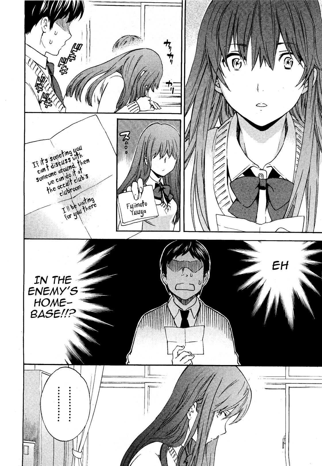 A Witch In Love Chapter 1000 Page 6